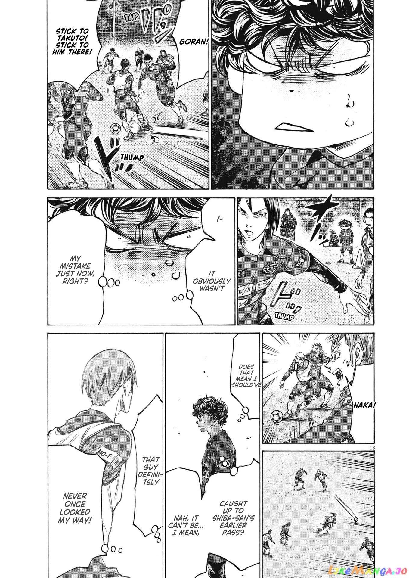 Ao Ashi, Chapter 287 image 14